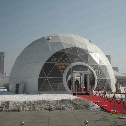 Spherical Tent